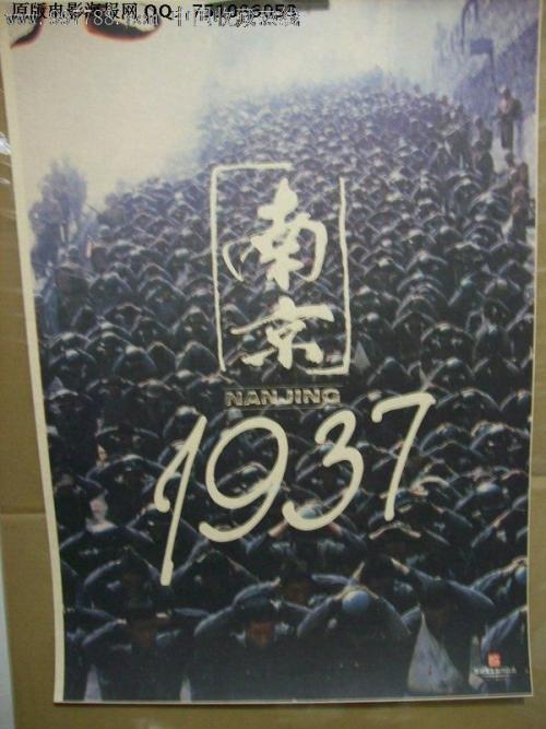 哪里可以制作哥伦比亚手持身份证